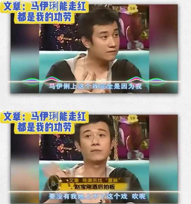  从顶流到面馆：一位演员的职业崩塌与转型警示录 娱乐新闻