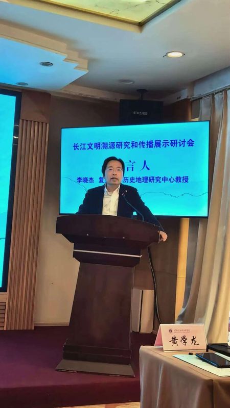 技术突破与学术传承：《水经注》研究的方法论革命与时代价值 文化旅游