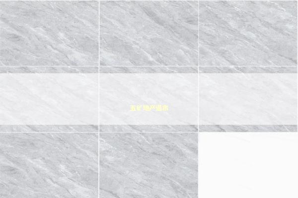 五矿地产退市 新闻