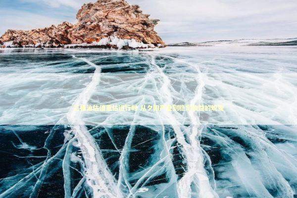 三桶油估值重估进行时 从夕阳产业到稳定收益的蜕变 新闻